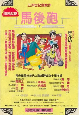 亚洲美女爱爱